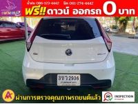 MG New MG3 1.5 X ปี 2023 รูปที่ 15